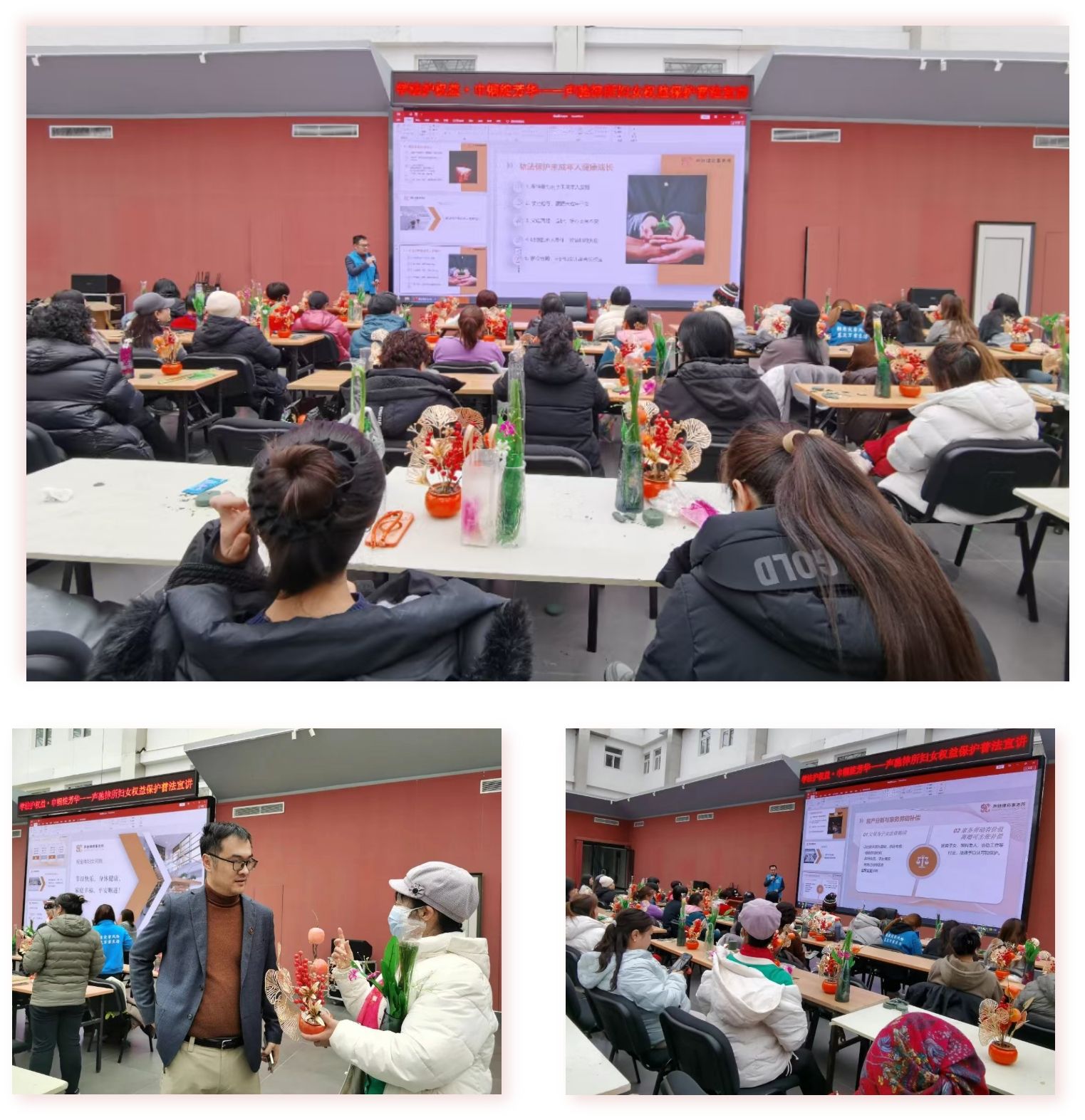 张帅、方张强律师分别进社区与城管执法局开展普法讲座